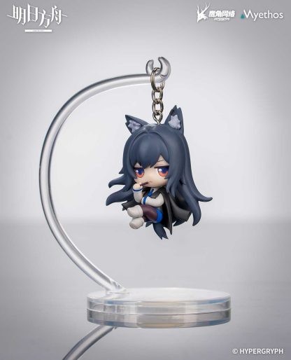 Arknights Hang on Q-figure - Image 9